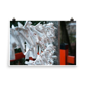 Wall art color photography print poster of paper in a temple in Tokyo Japan